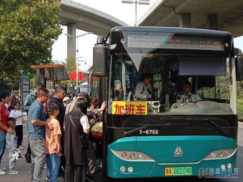 双节 假期济南公交完成客运量约947万人次
